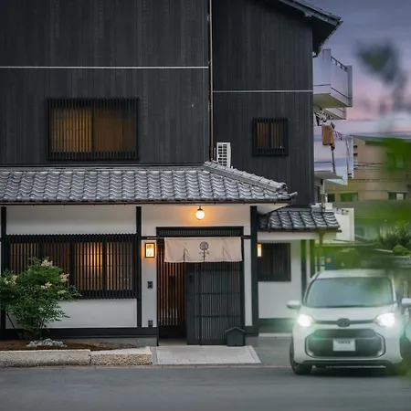 谷町君・星屋旅館・晴博・京都嵐山 Shimosaga Exterior photo