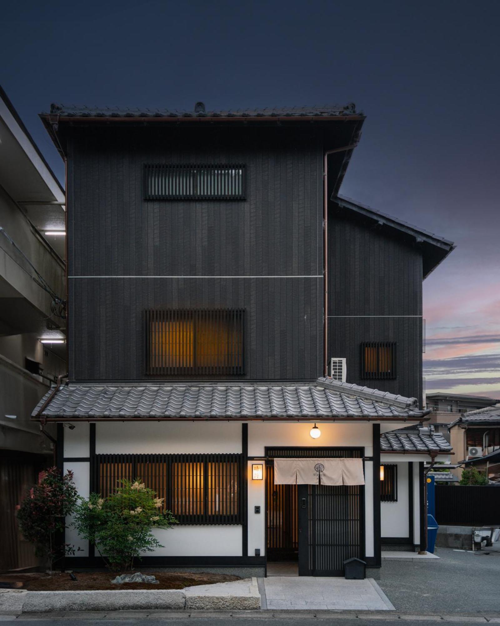 Holiday home 谷町君・星屋旅館・晴博・京都嵐山 *