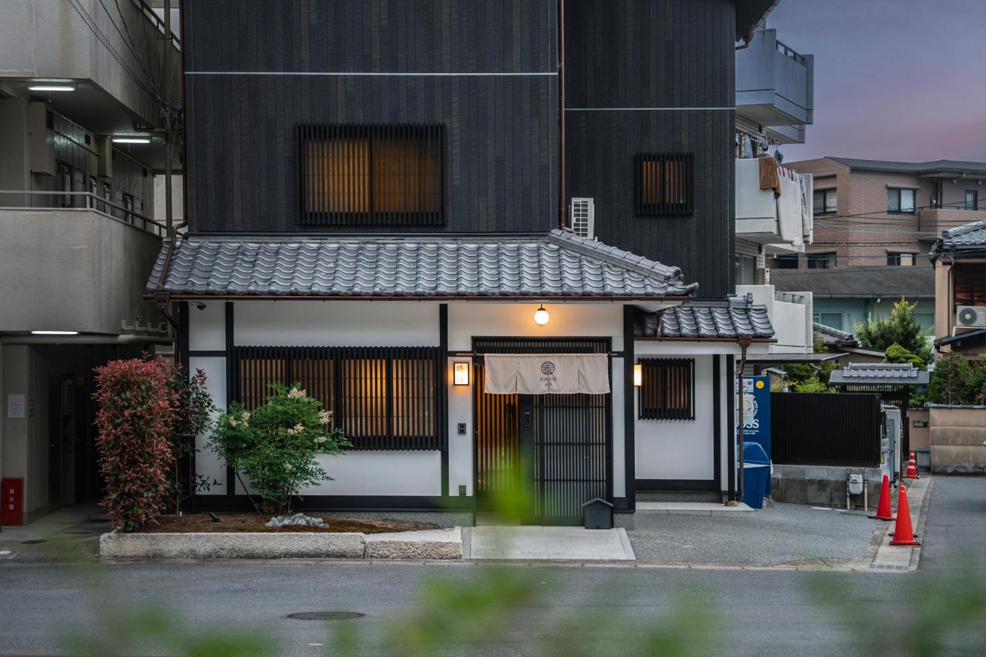谷町君・星屋旅館・晴博・京都嵐山 Shimosaga