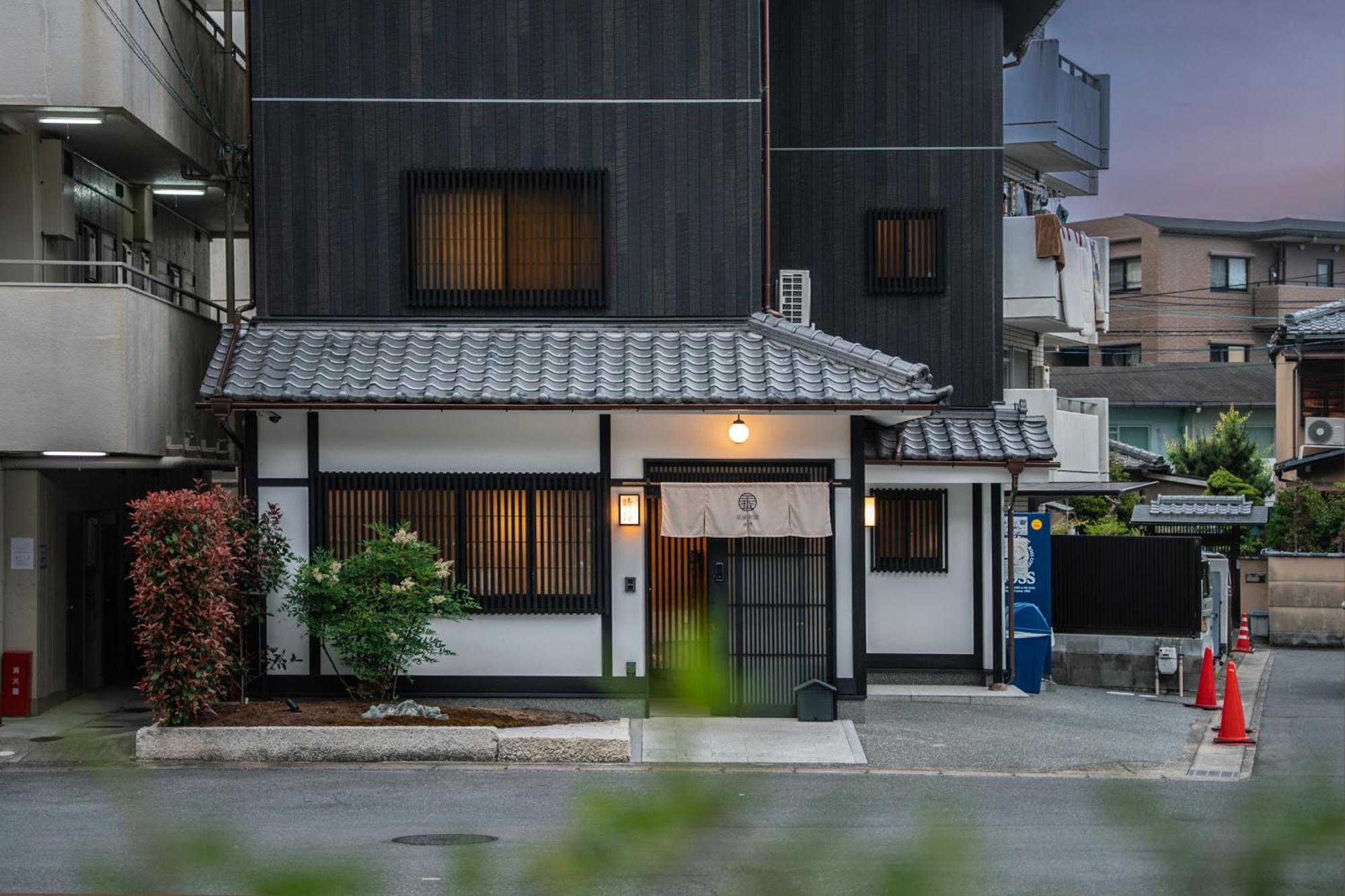 谷町君・星屋旅館・晴博・京都嵐山 Holiday home *